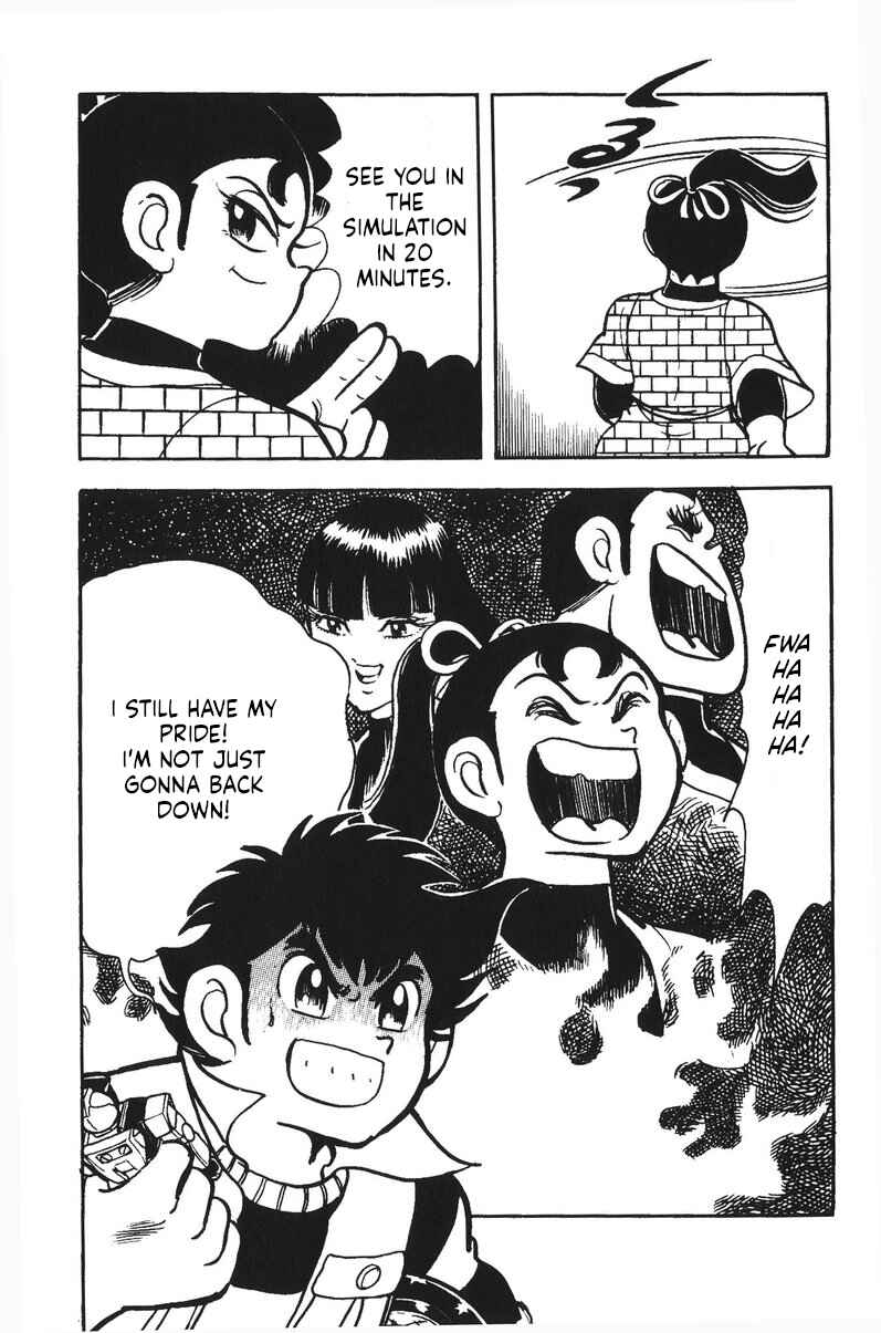Page 21 Chapter 33 Plamo-Kyoshiro