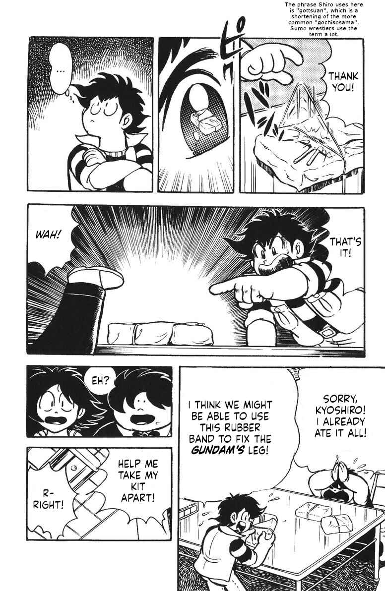 Page 23 Chapter 33 Plamo-Kyoshiro