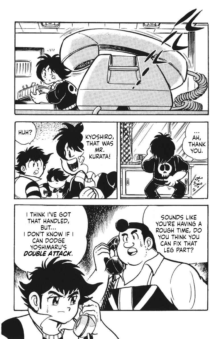 Page 24 Chapter 33 Plamo-Kyoshiro