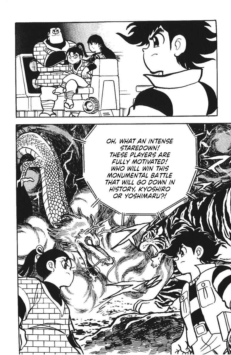 Page 29 Chapter 33 Plamo-Kyoshiro