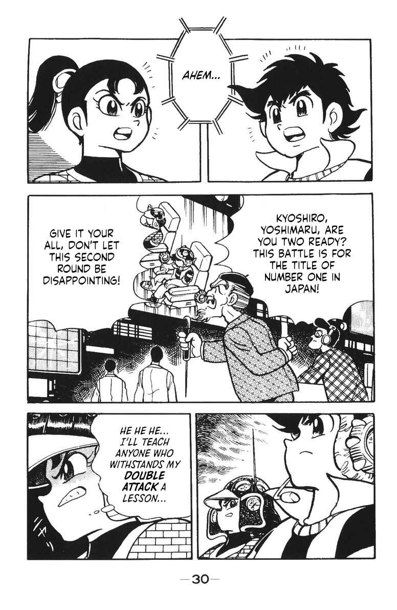 Page 31 Chapter 33 Plamo-Kyoshiro