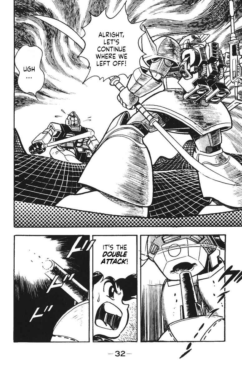 Page 33 Chapter 33 Plamo-Kyoshiro