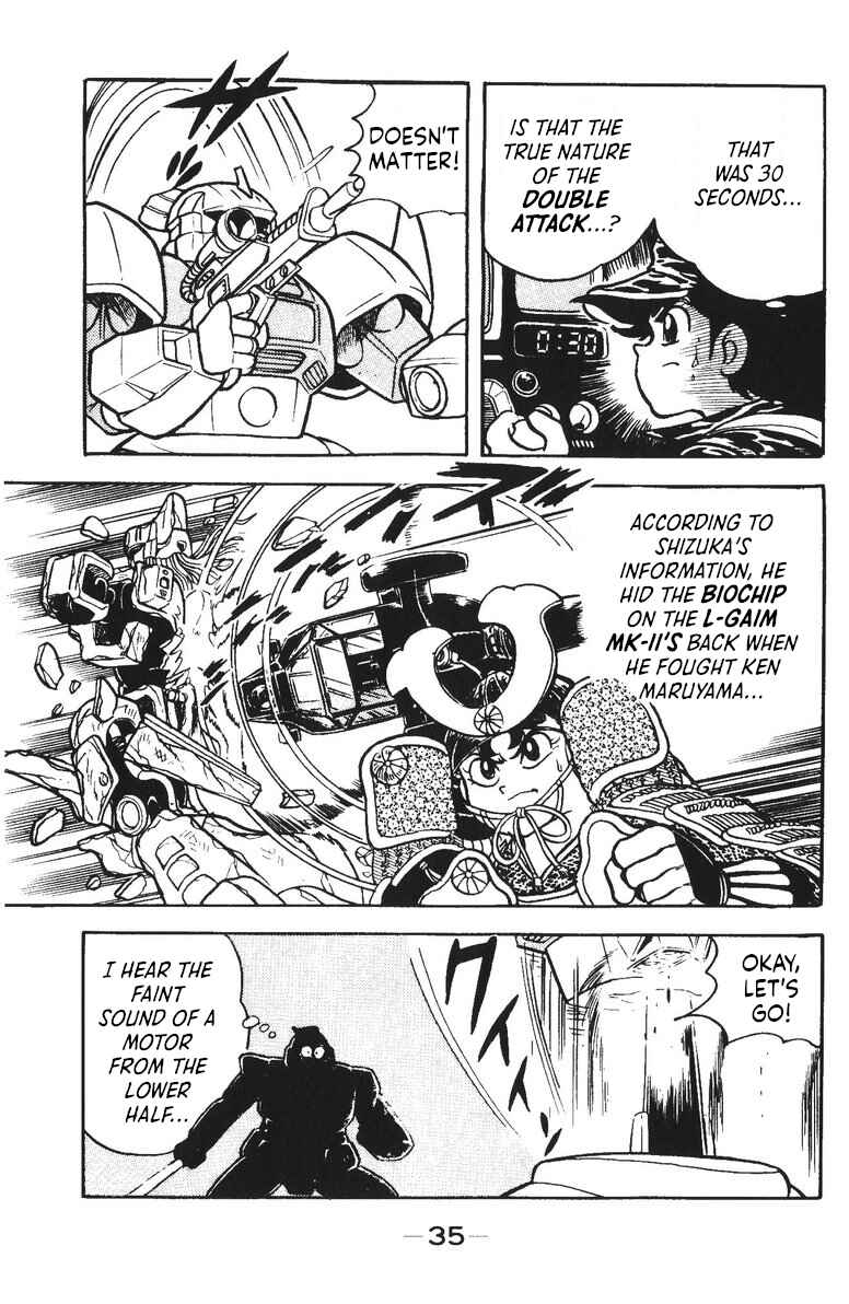 Page 36 Chapter 33 Plamo-Kyoshiro