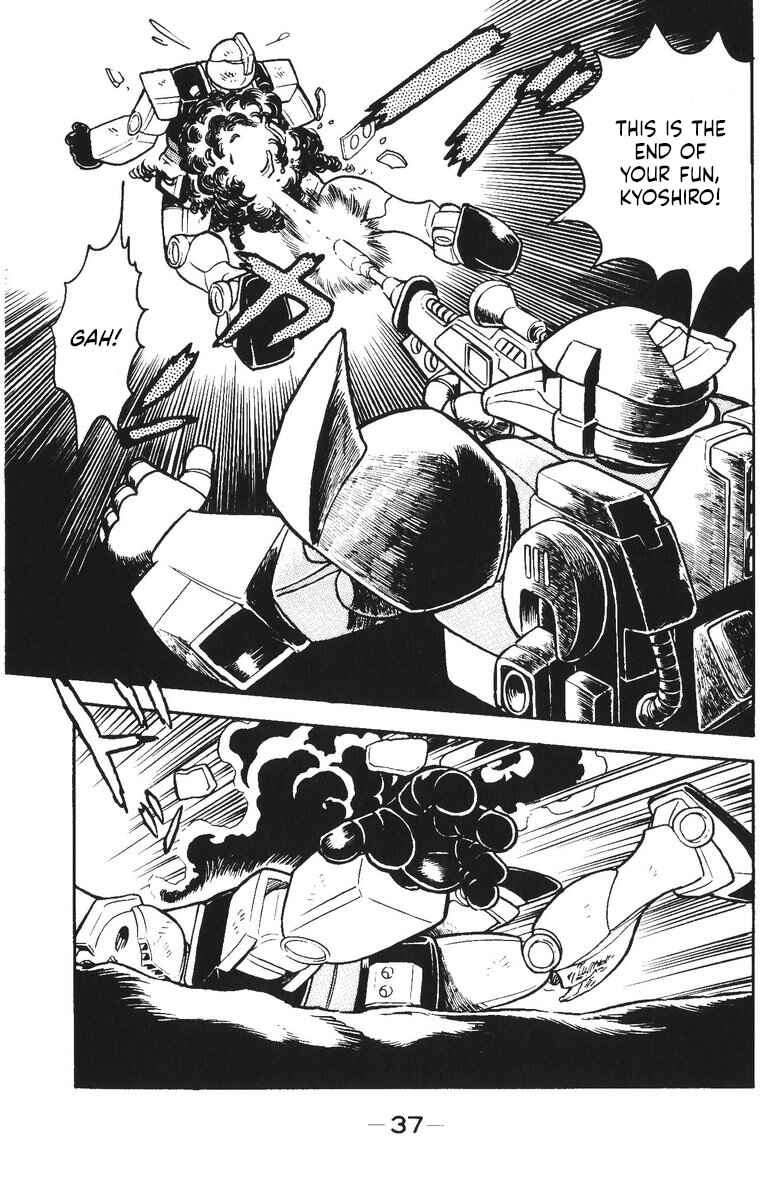 Page 38 Chapter 33 Plamo-Kyoshiro