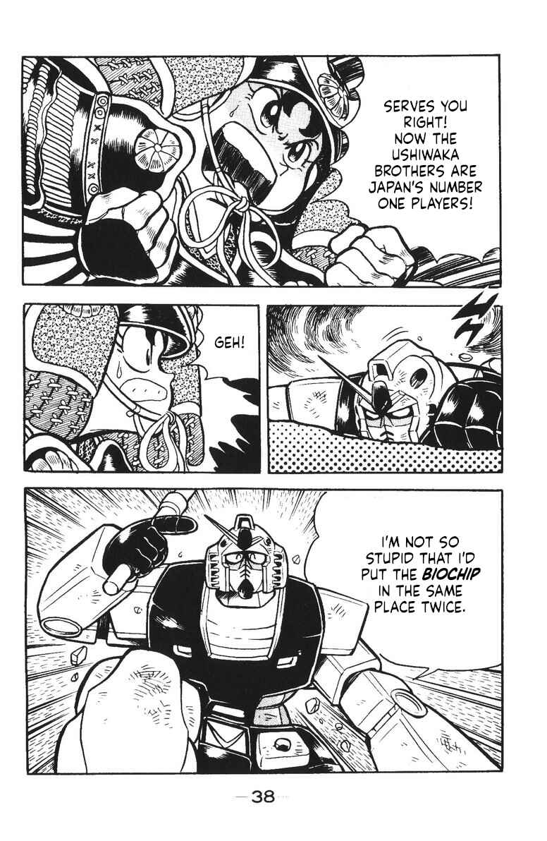 Page 39 Chapter 33 Plamo-Kyoshiro