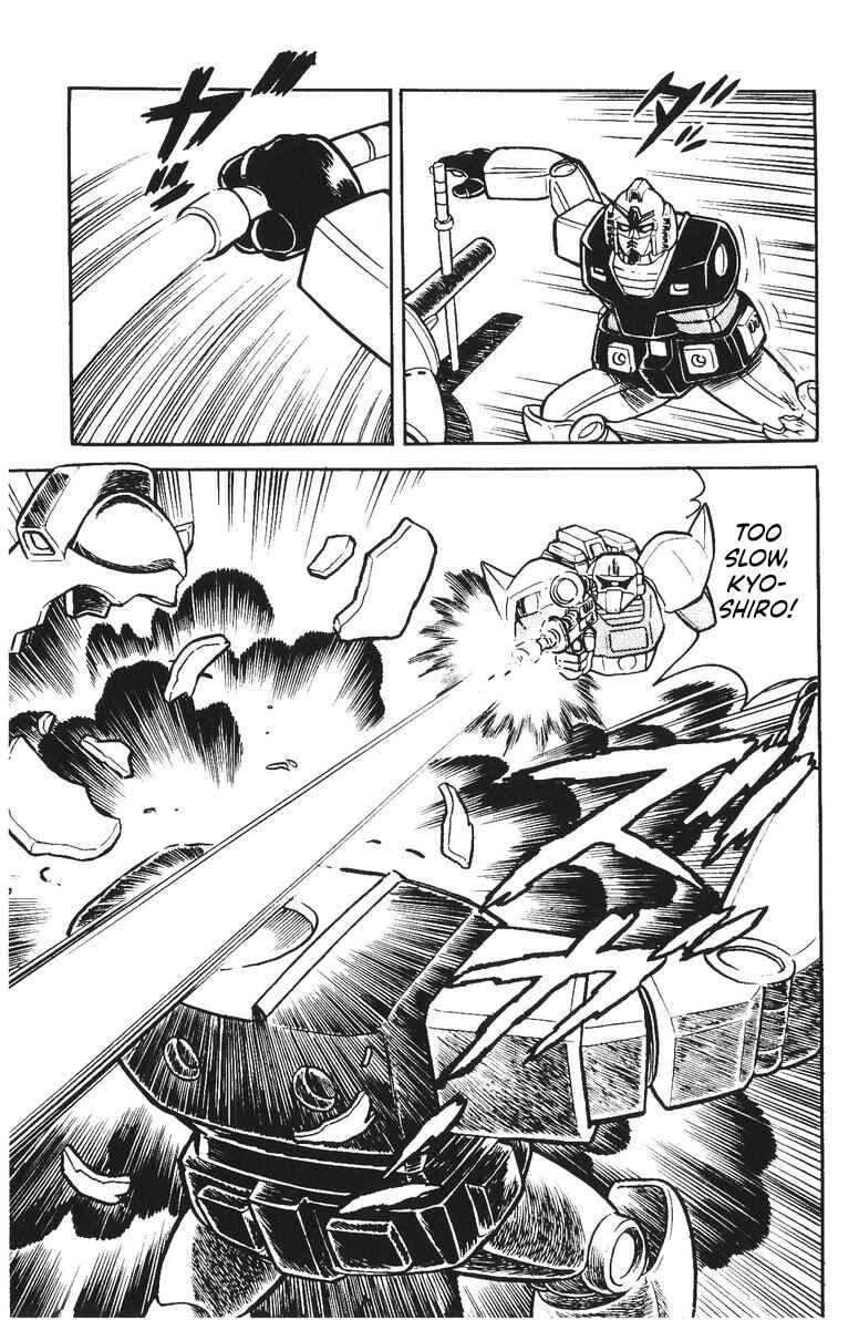 Page 45 Chapter 33 Plamo-Kyoshiro