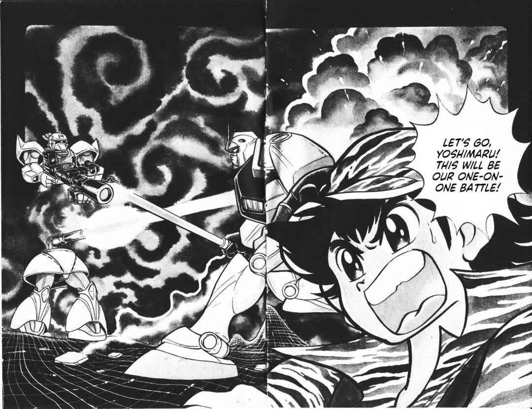 Page 7 Chapter 33 Plamo-Kyoshiro