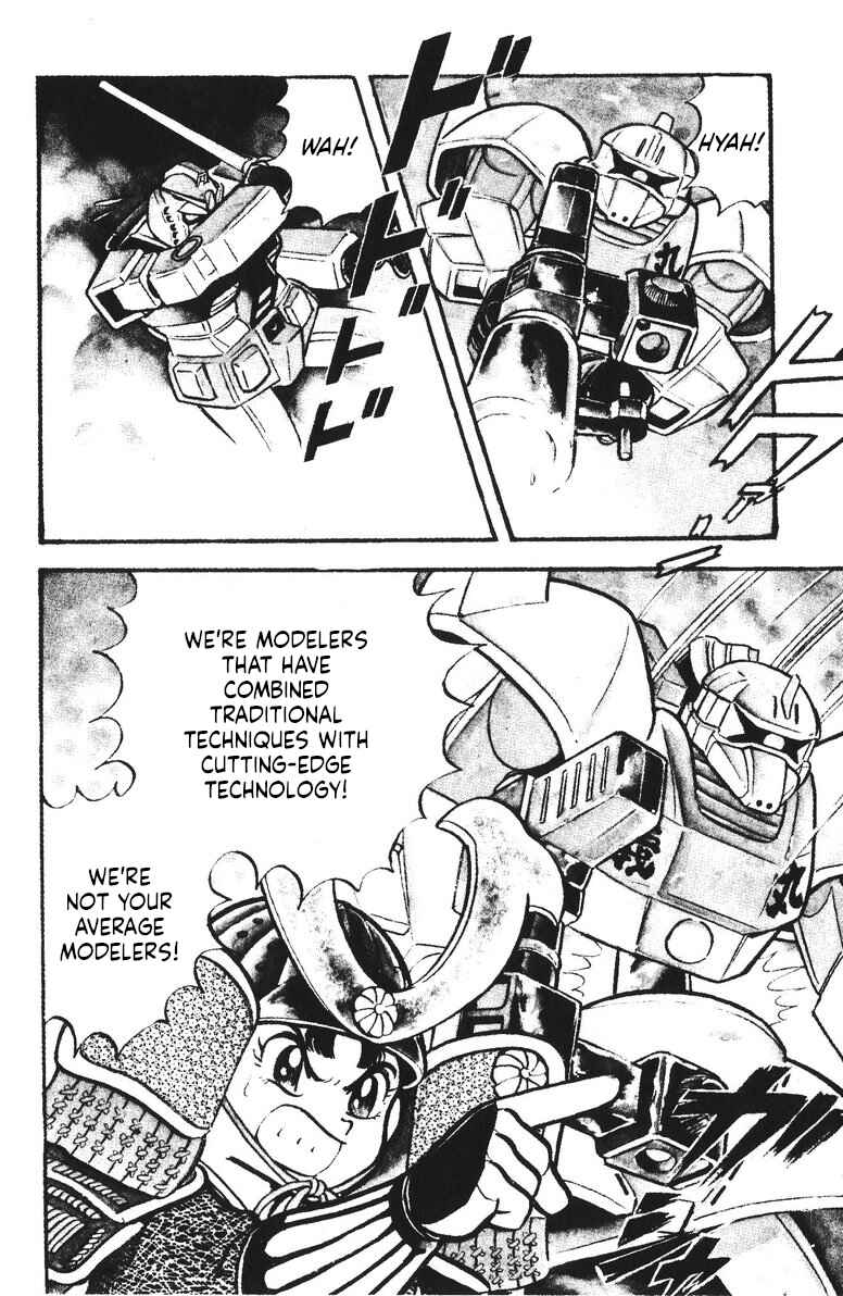 Page 8 Chapter 33 Plamo-Kyoshiro