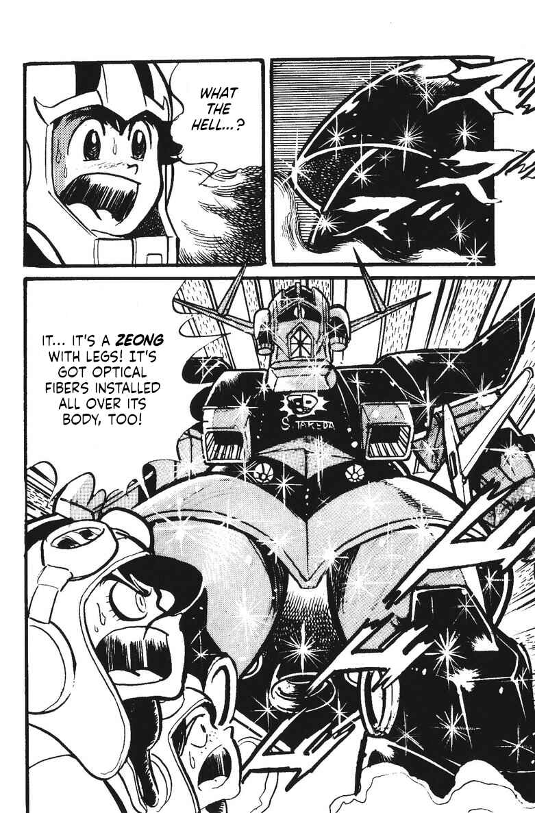 Page 101 Chapter 13 Plamo-Kyoshiro