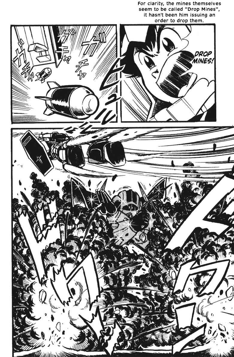 Page 105 Chapter 13 Plamo-Kyoshiro