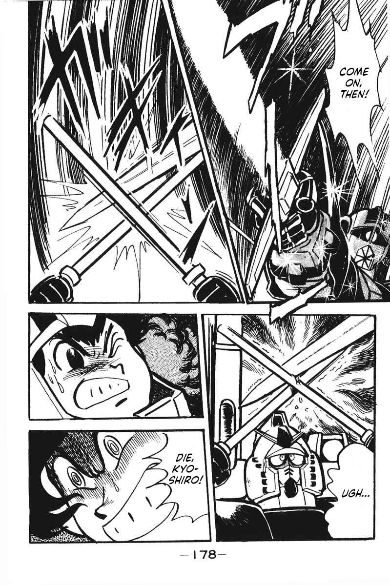 Page 113 Chapter 13 Plamo-Kyoshiro