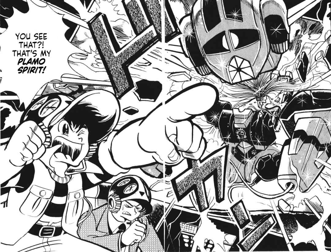 Page 117 Chapter 13 Plamo-Kyoshiro