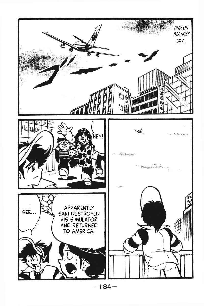 Page 118 Chapter 13 Plamo-Kyoshiro
