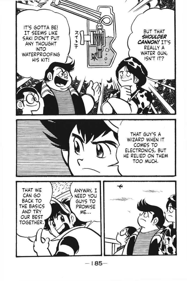 Page 119 Chapter 13 Plamo-Kyoshiro