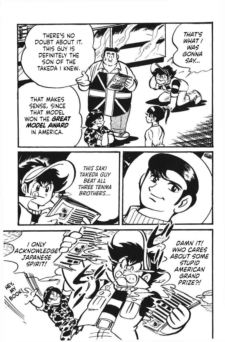 Page 13 Chapter 13 Plamo-Kyoshiro