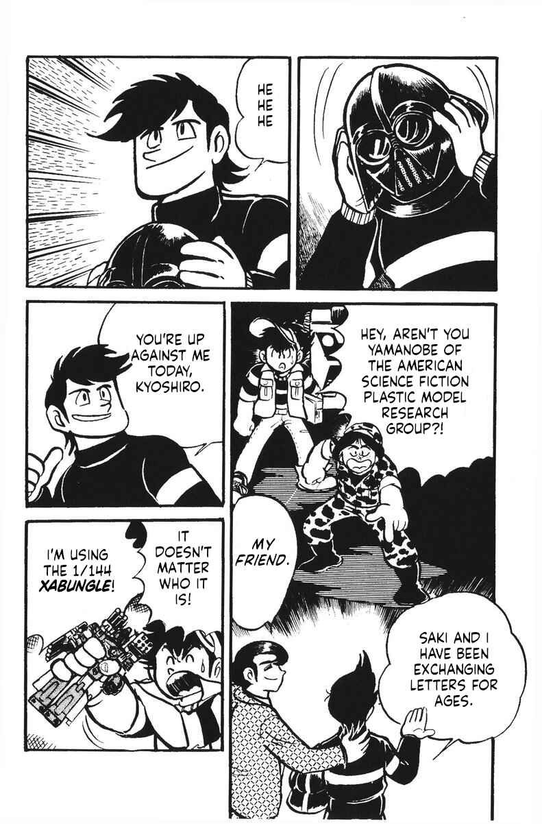 Page 18 Chapter 13 Plamo-Kyoshiro