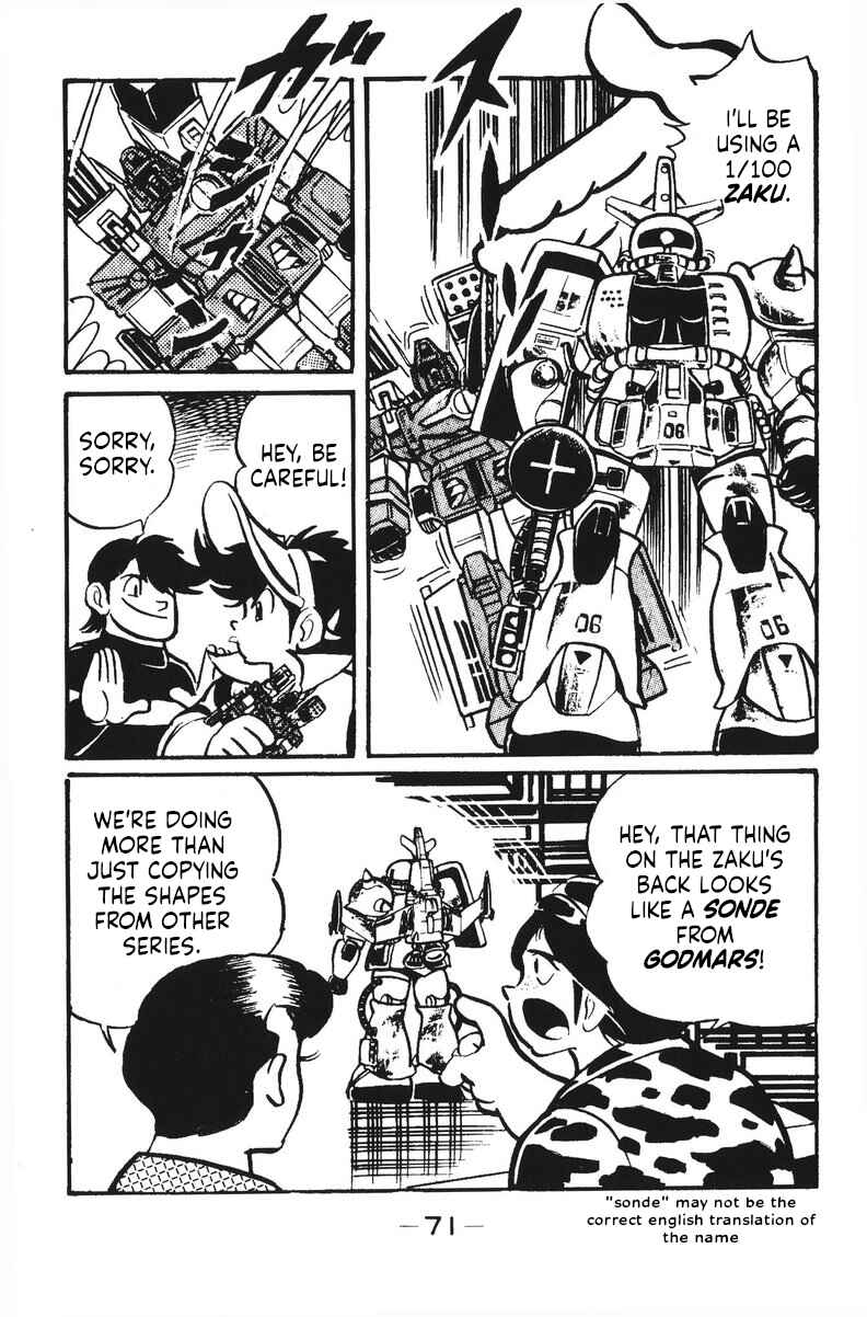 Page 19 Chapter 13 Plamo-Kyoshiro