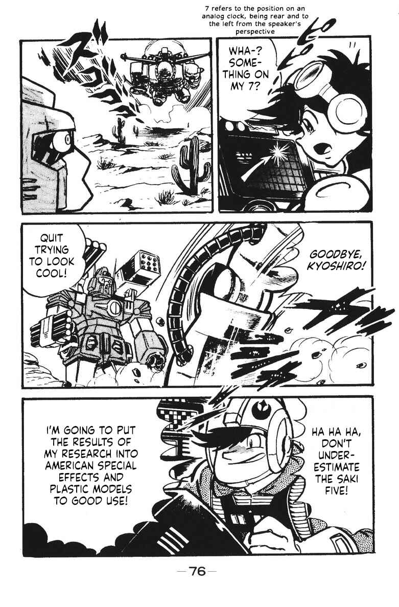 Page 23 Chapter 13 Plamo-Kyoshiro