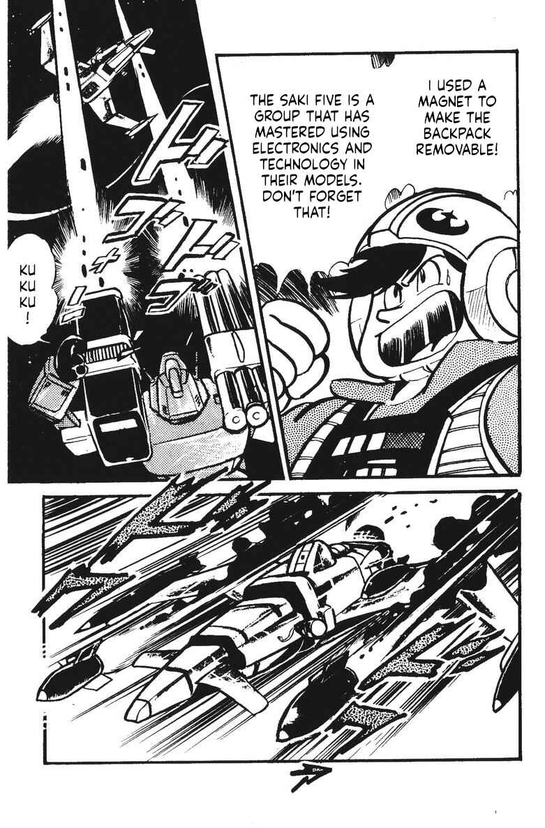 Page 29 Chapter 13 Plamo-Kyoshiro