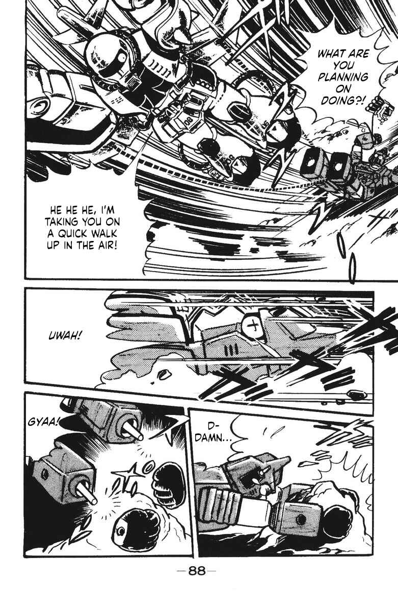 Page 33 Chapter 13 Plamo-Kyoshiro