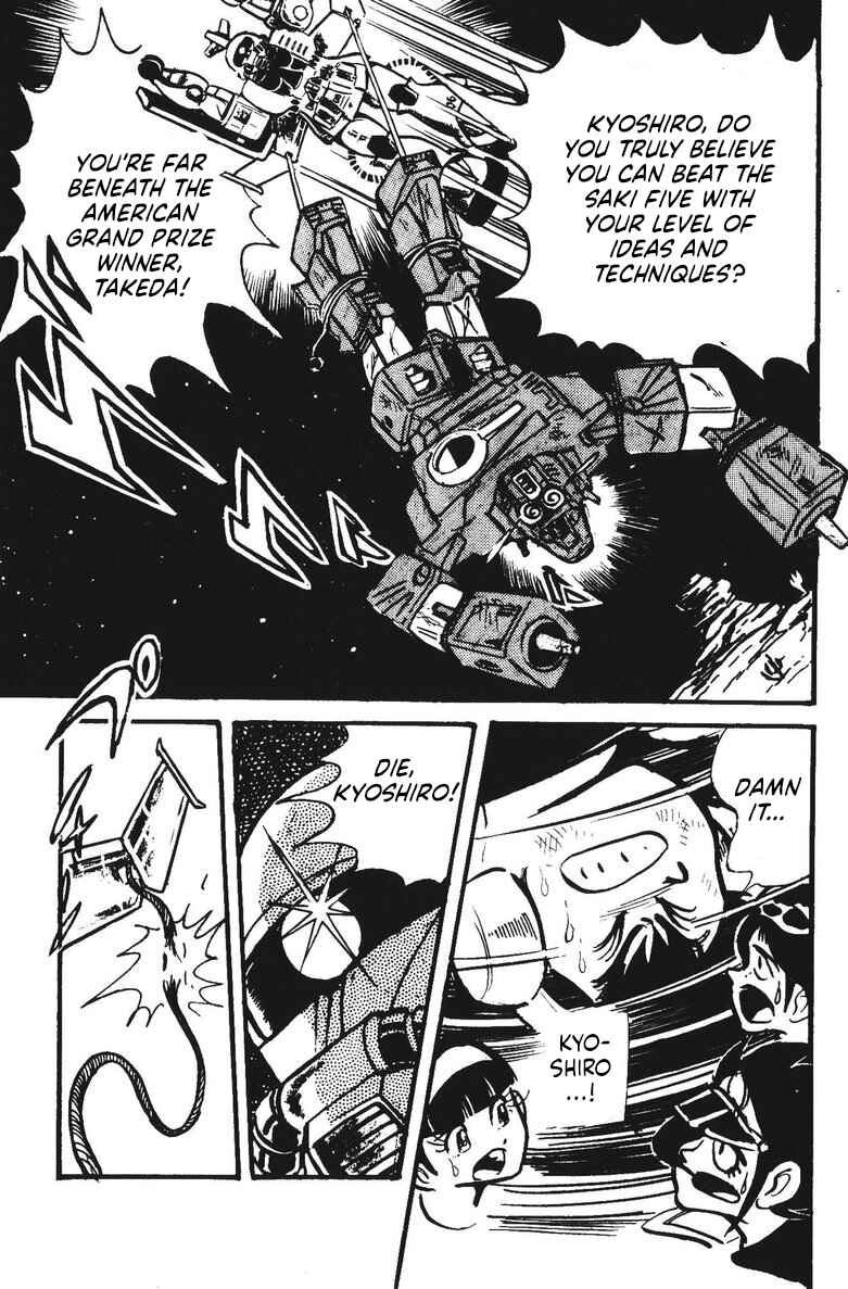 Page 34 Chapter 13 Plamo-Kyoshiro