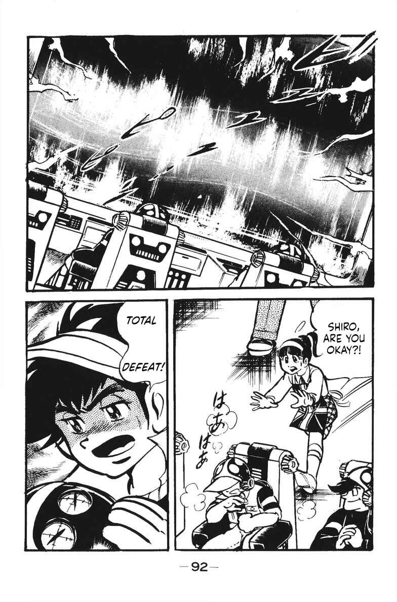 Page 36 Chapter 13 Plamo-Kyoshiro