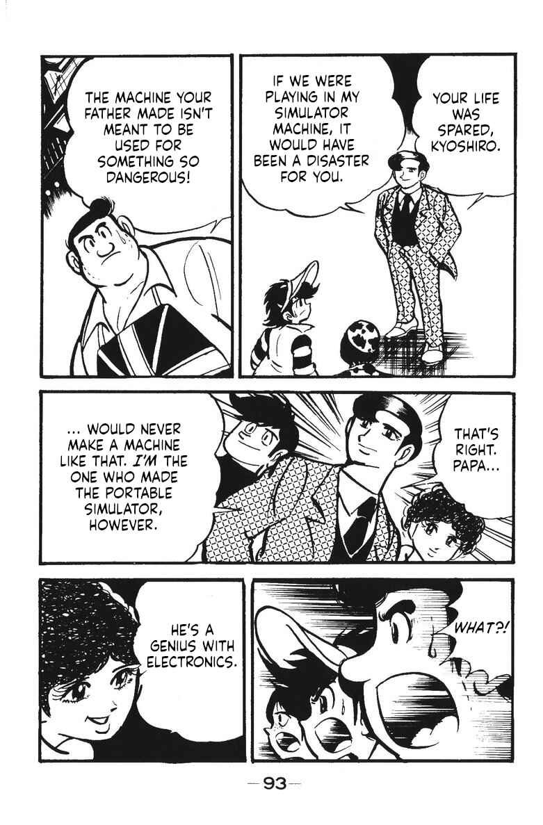 Page 37 Chapter 13 Plamo-Kyoshiro