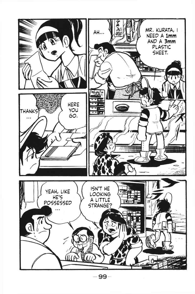 Page 43 Chapter 13 Plamo-Kyoshiro