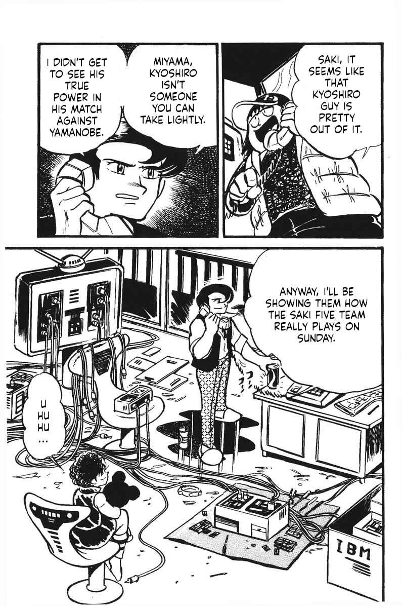Page 45 Chapter 13 Plamo-Kyoshiro