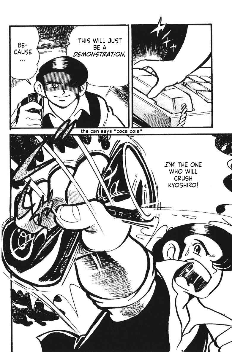 Page 46 Chapter 13 Plamo-Kyoshiro