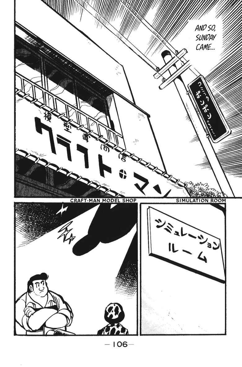 Page 50 Chapter 13 Plamo-Kyoshiro