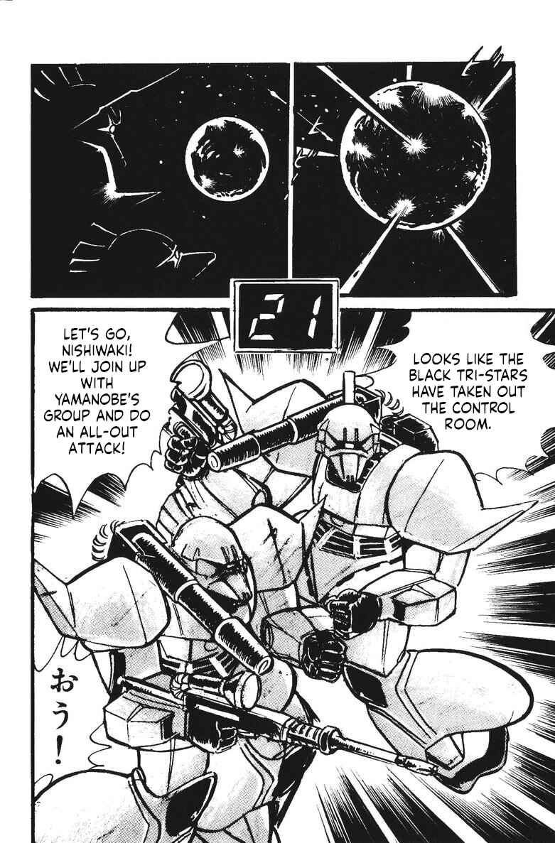 Page 65 Chapter 13 Plamo-Kyoshiro
