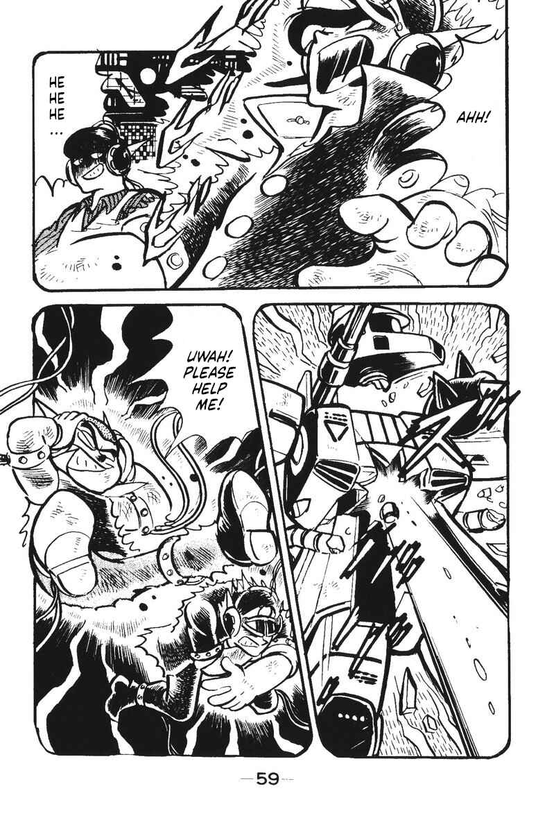 Page 7 Chapter 13 Plamo-Kyoshiro