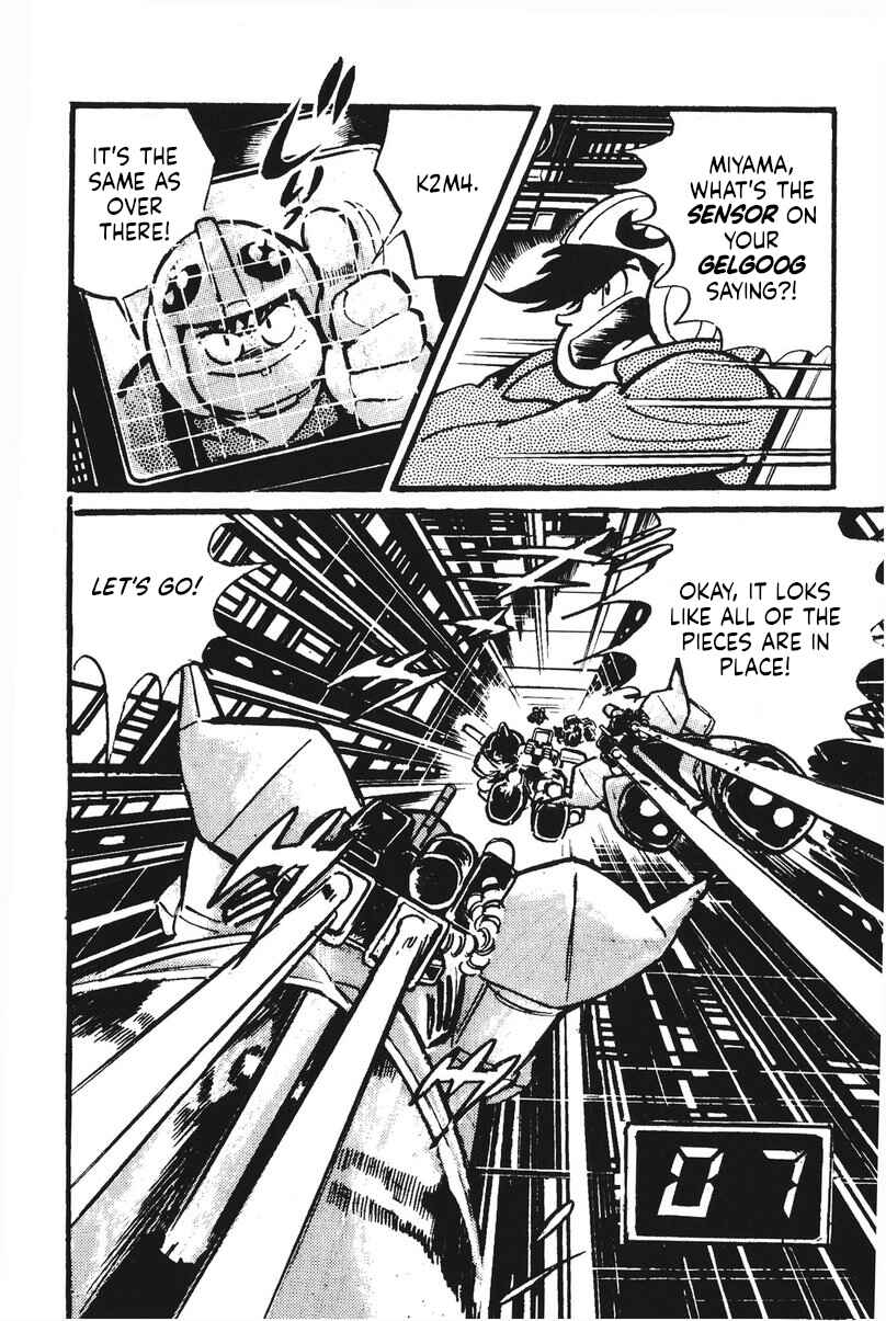 Page 70 Chapter 13 Plamo-Kyoshiro
