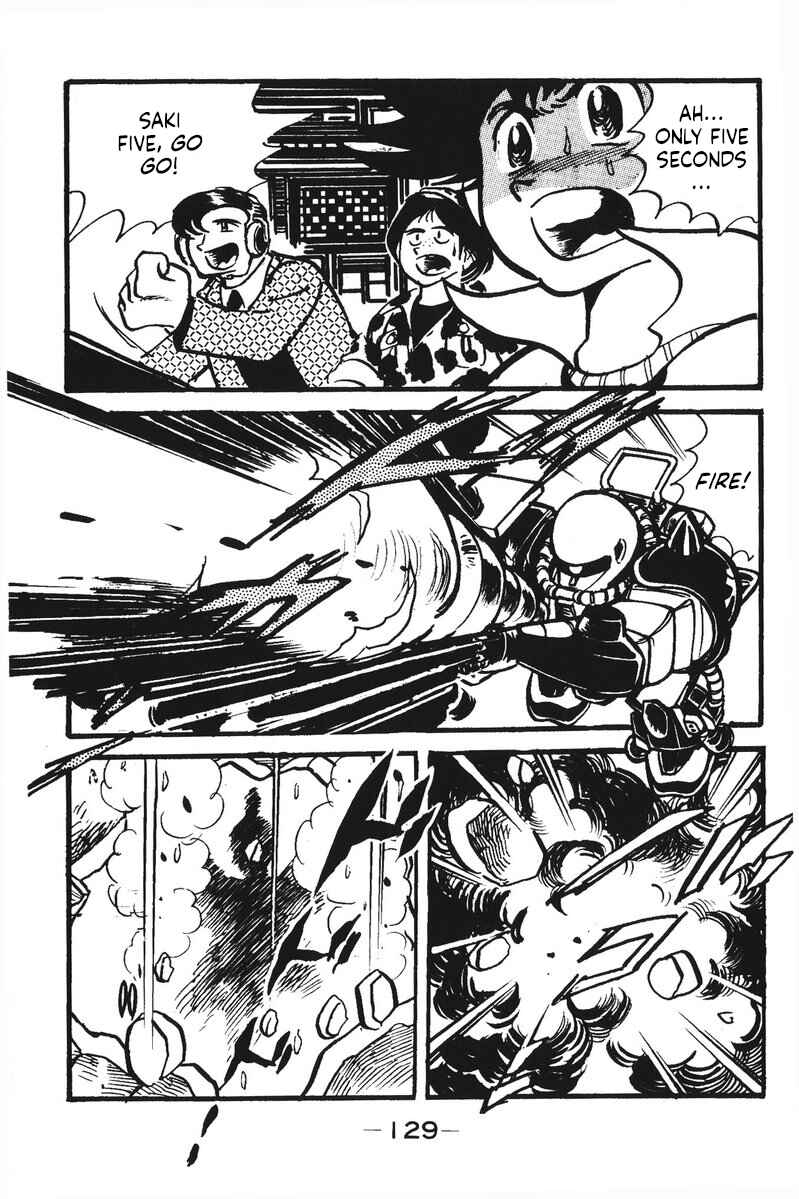 Page 71 Chapter 13 Plamo-Kyoshiro