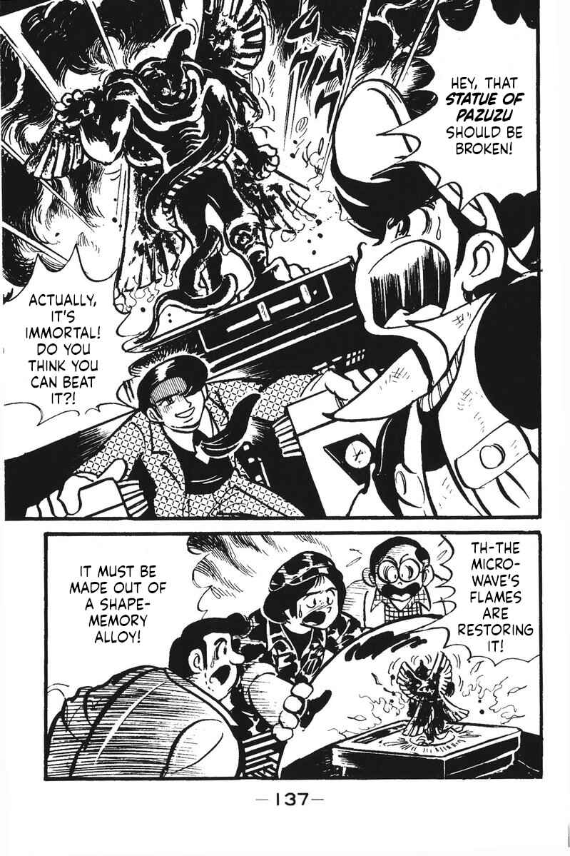 Page 78 Chapter 13 Plamo-Kyoshiro