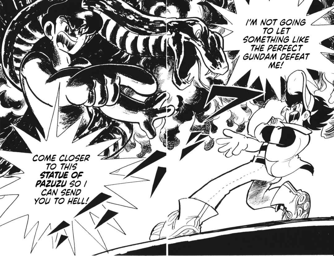 Page 79 Chapter 13 Plamo-Kyoshiro