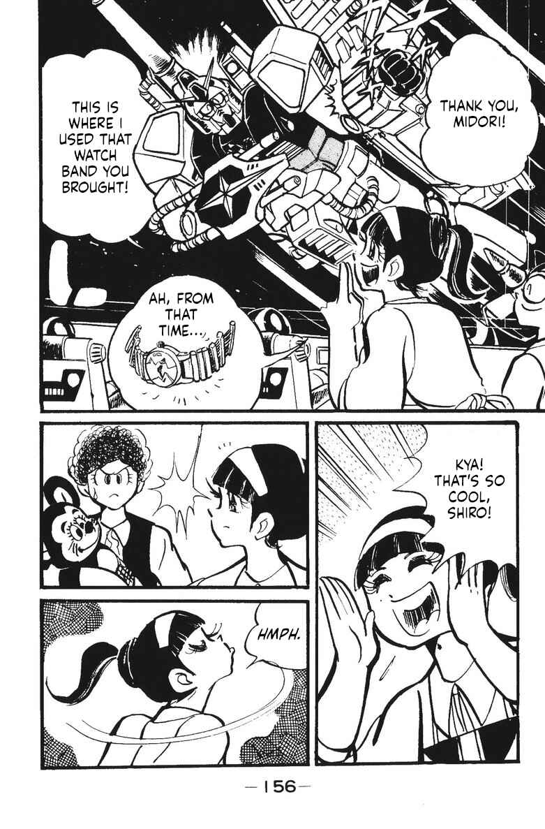 Page 95 Chapter 13 Plamo-Kyoshiro