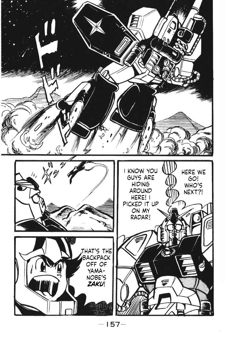 Page 96 Chapter 13 Plamo-Kyoshiro
