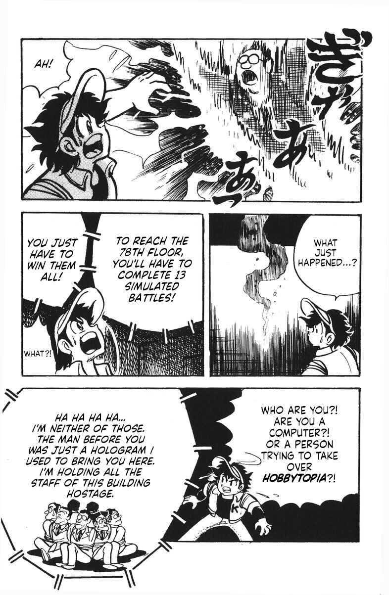 Page 11 Chapter 47 Plamo-Kyoshiro