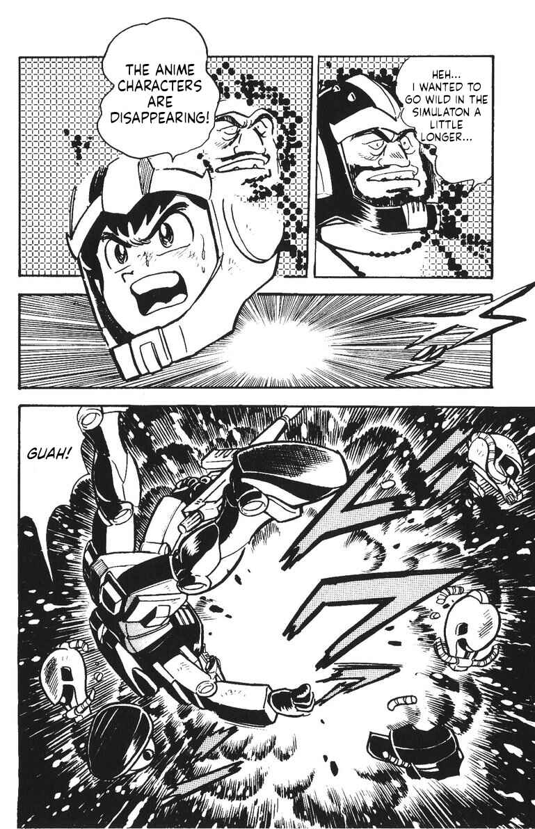 Page 26 Chapter 47 Plamo-Kyoshiro