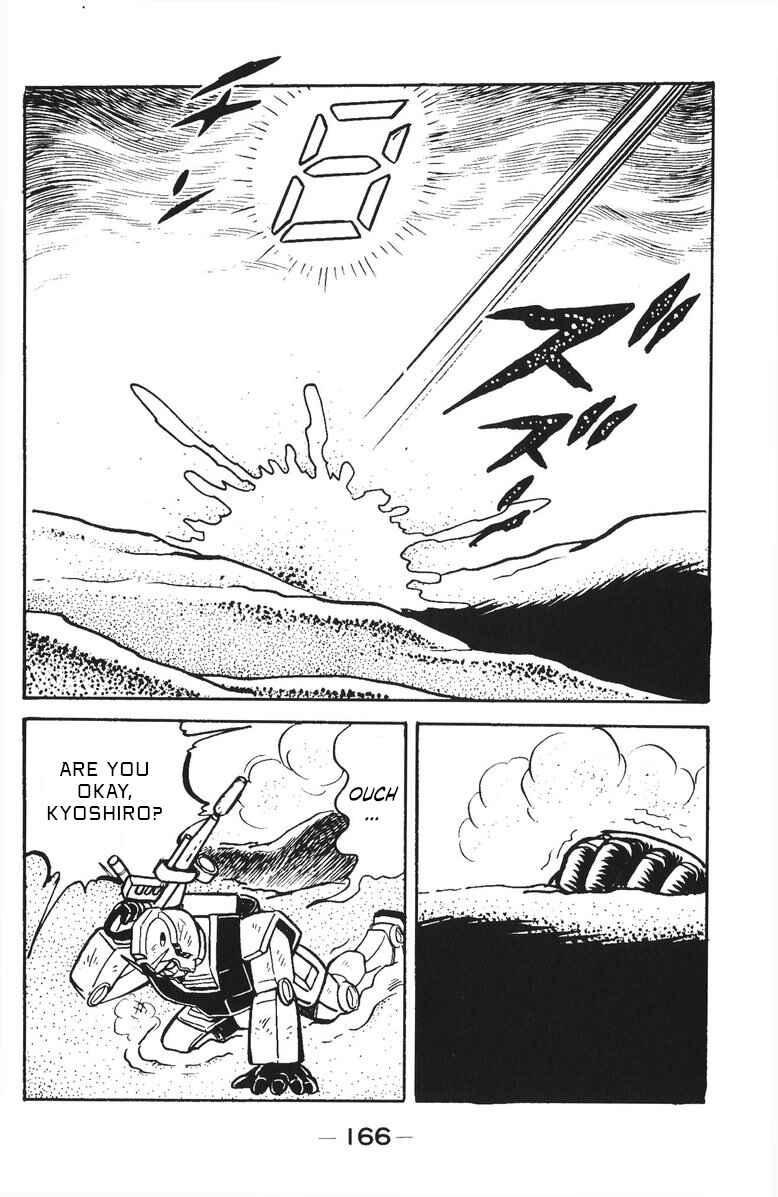 Page 28 Chapter 47 Plamo-Kyoshiro