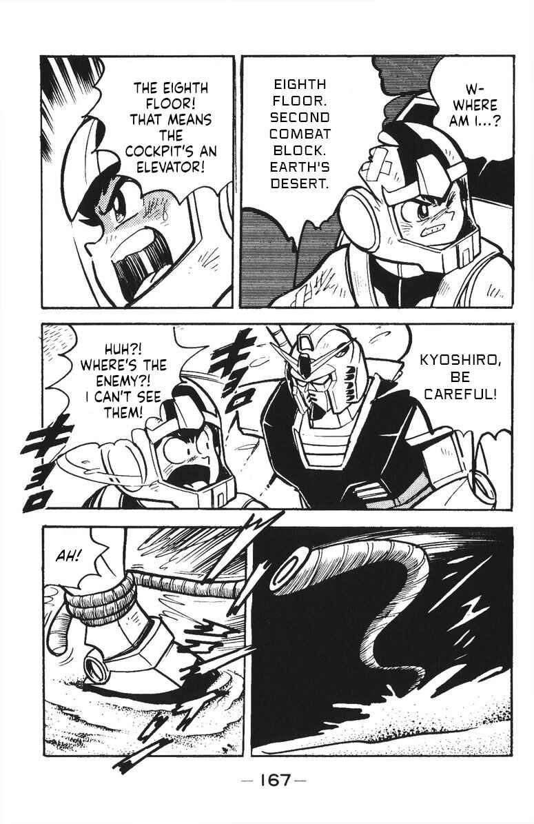 Page 29 Chapter 47 Plamo-Kyoshiro