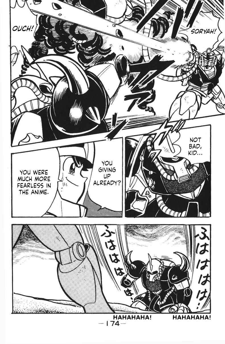 Page 35 Chapter 47 Plamo-Kyoshiro