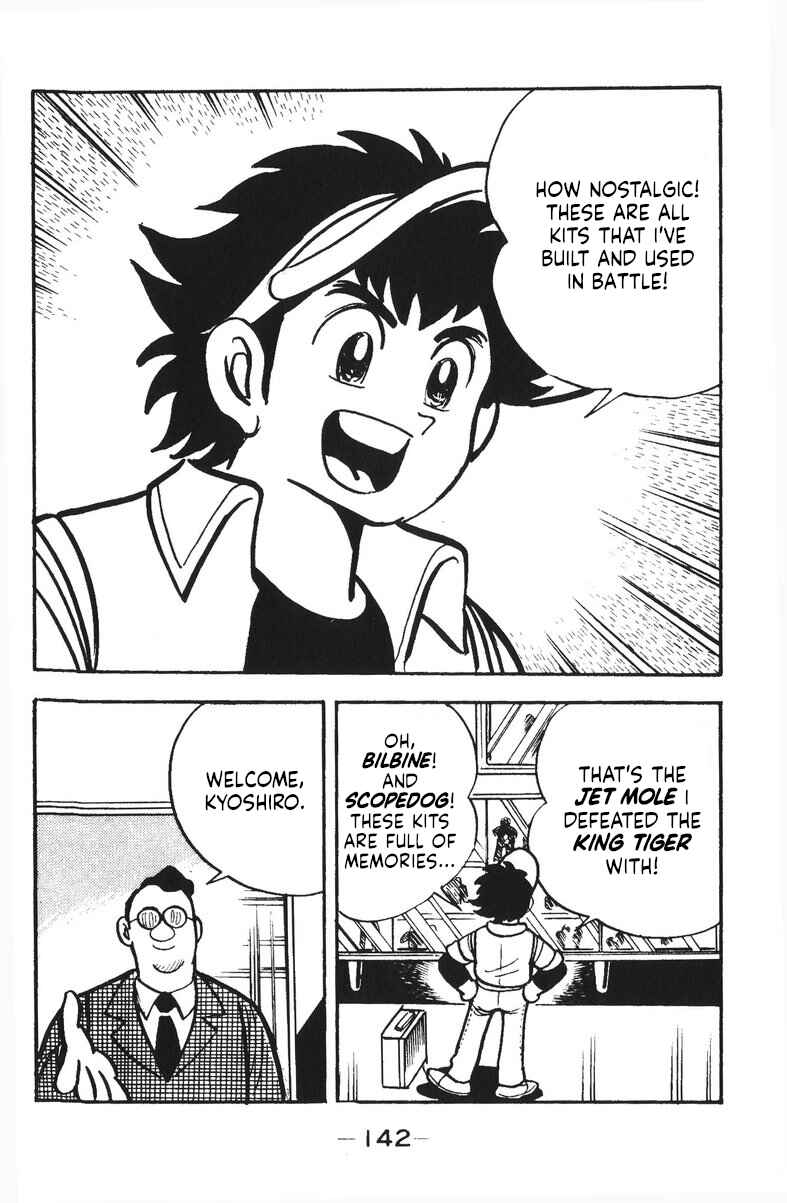 Page 6 Chapter 47 Plamo-Kyoshiro