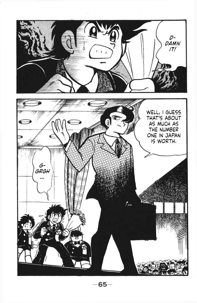 Page 12 Chapter 34 Plamo-Kyoshiro
