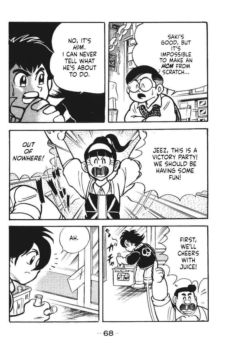 Page 15 Chapter 34 Plamo-Kyoshiro