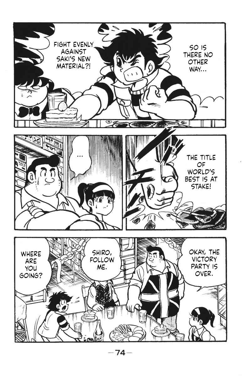 Page 21 Chapter 34 Plamo-Kyoshiro