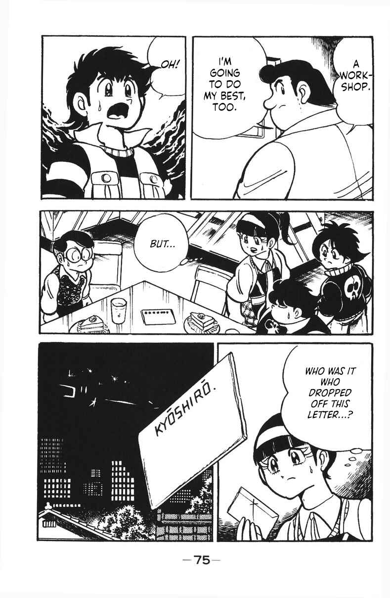 Page 22 Chapter 34 Plamo-Kyoshiro