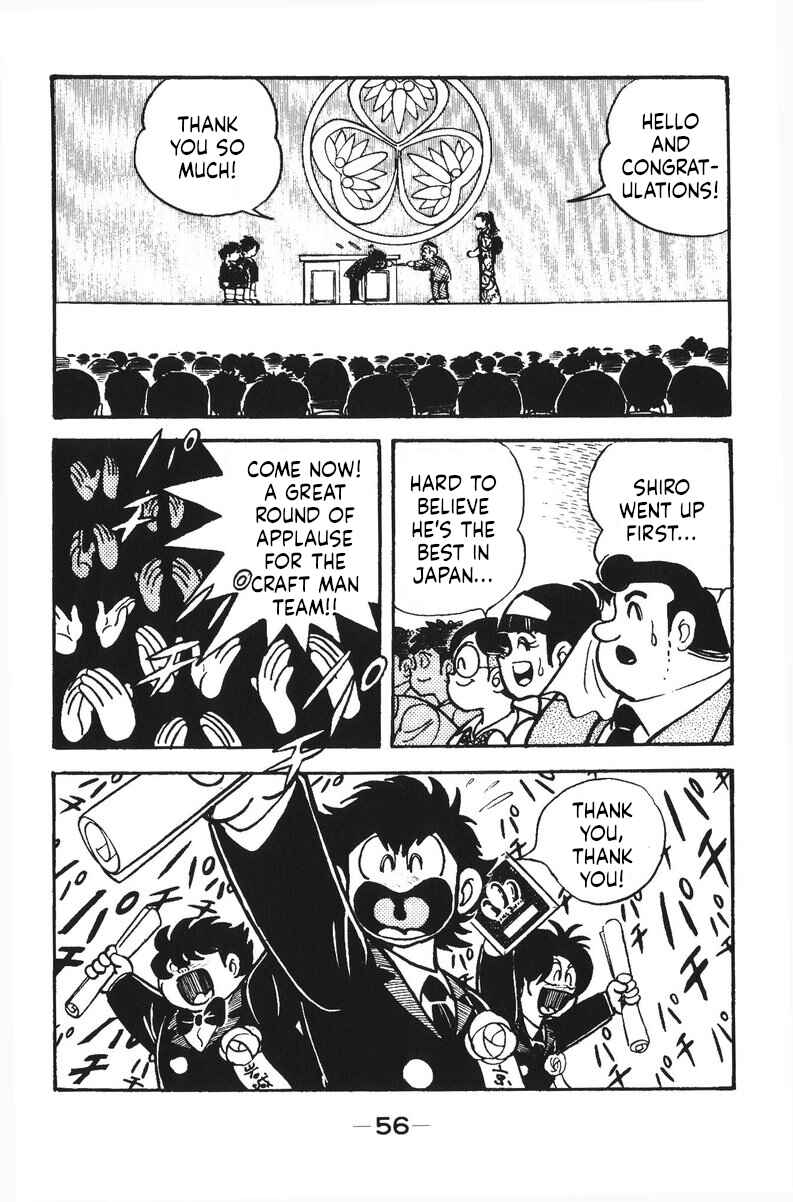 Page 3 Chapter 34 Plamo-Kyoshiro